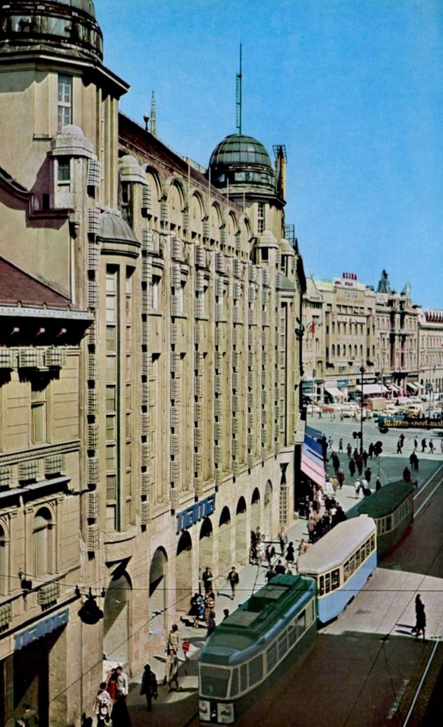Nama, Ilica oko 1965. godine